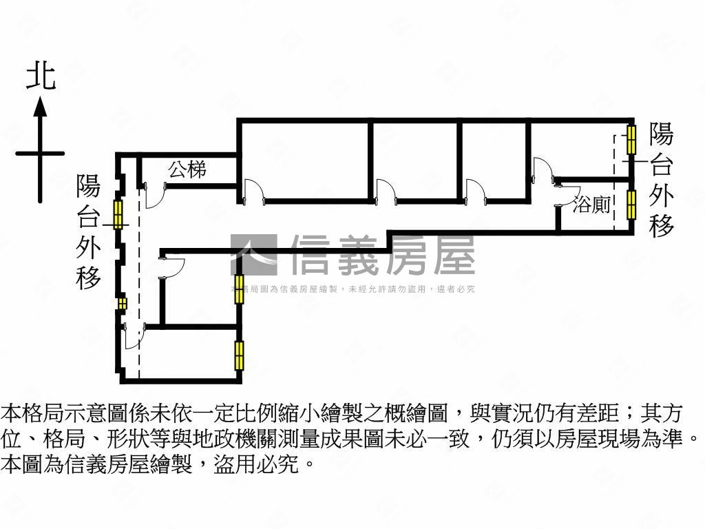 中正工業大樓６樓房屋室內格局與周邊環境