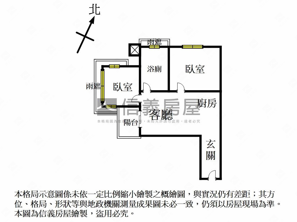 摩納哥自在景觀兩房房屋室內格局與周邊環境