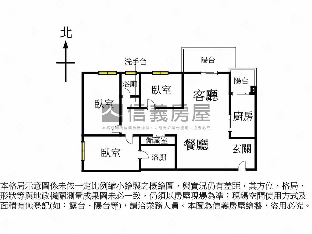 崇德隆盛三房車位房屋室內格局與周邊環境