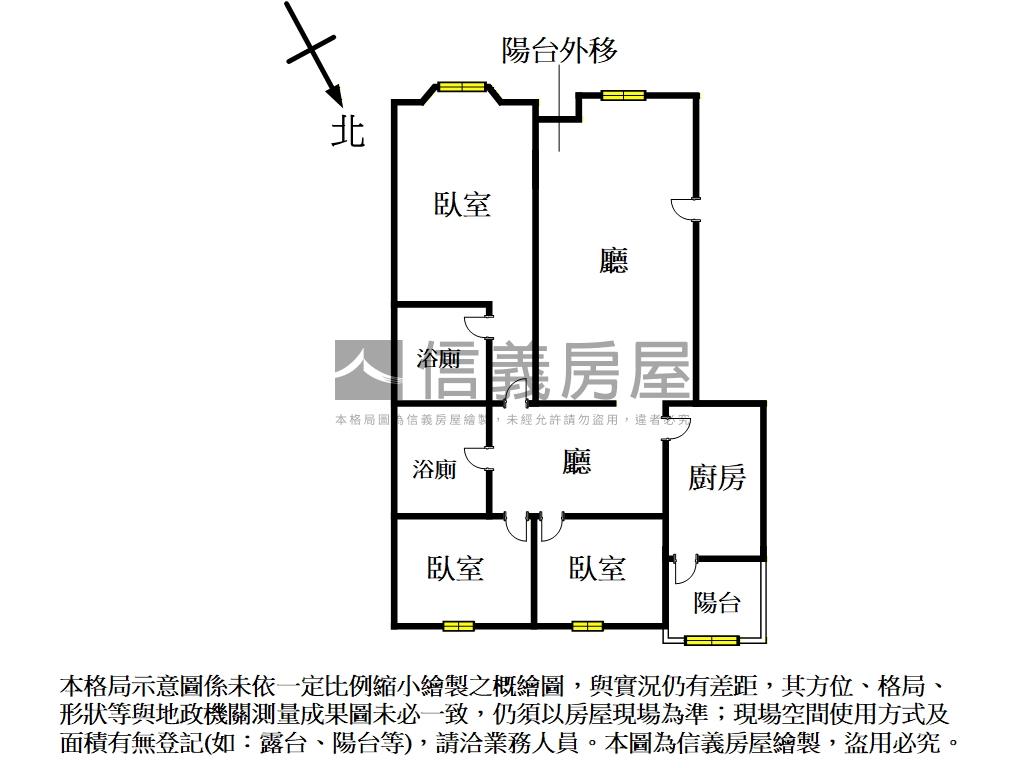 世界之窗稀有海景三房車位房屋室內格局與周邊環境