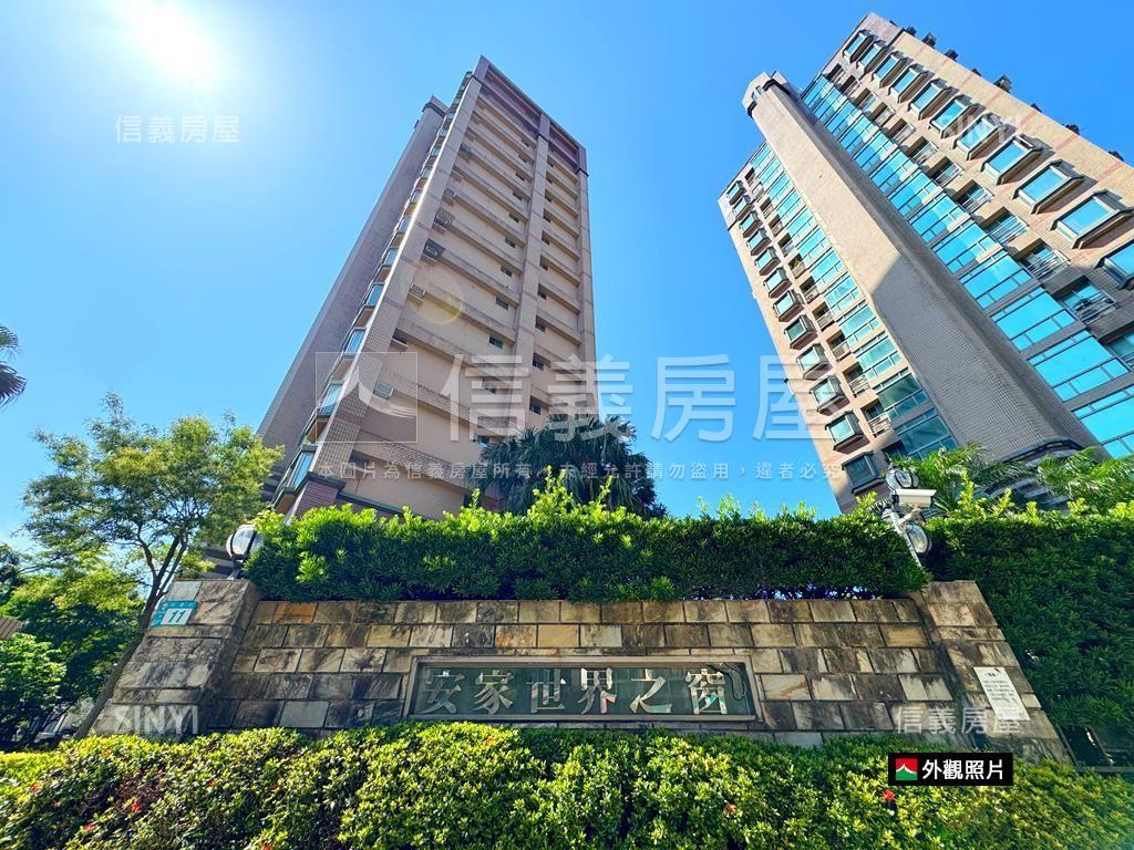 世界之窗稀有海景三房車位房屋室內格局與周邊環境