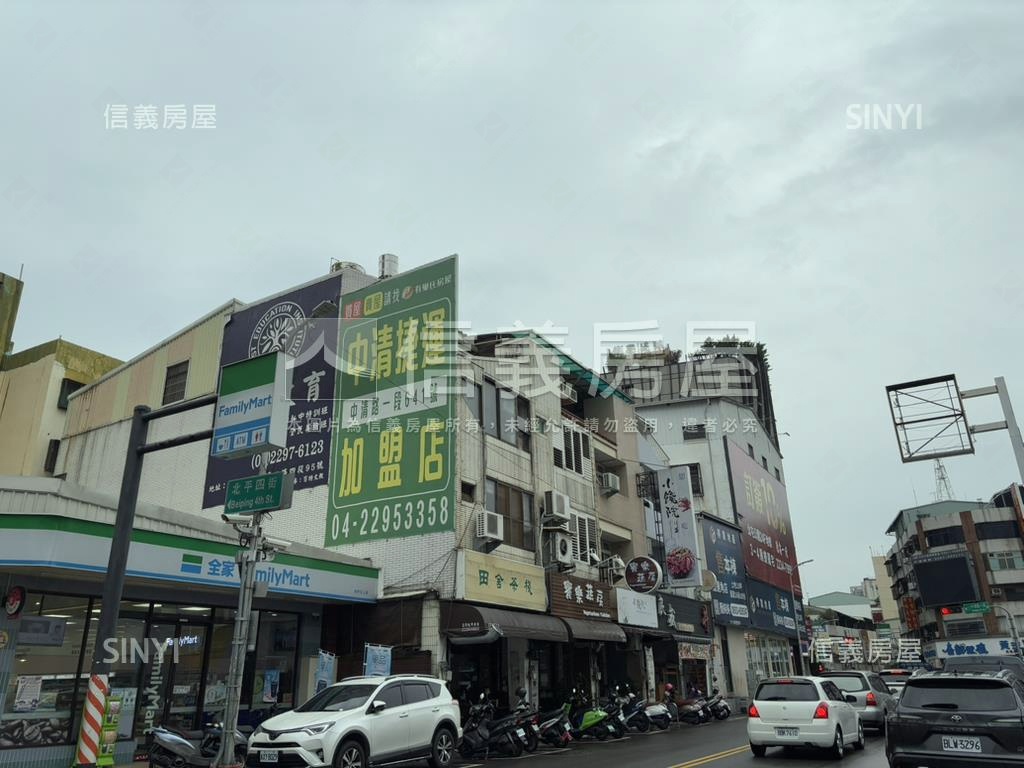 北平路大面寬商二金店面房屋室內格局與周邊環境