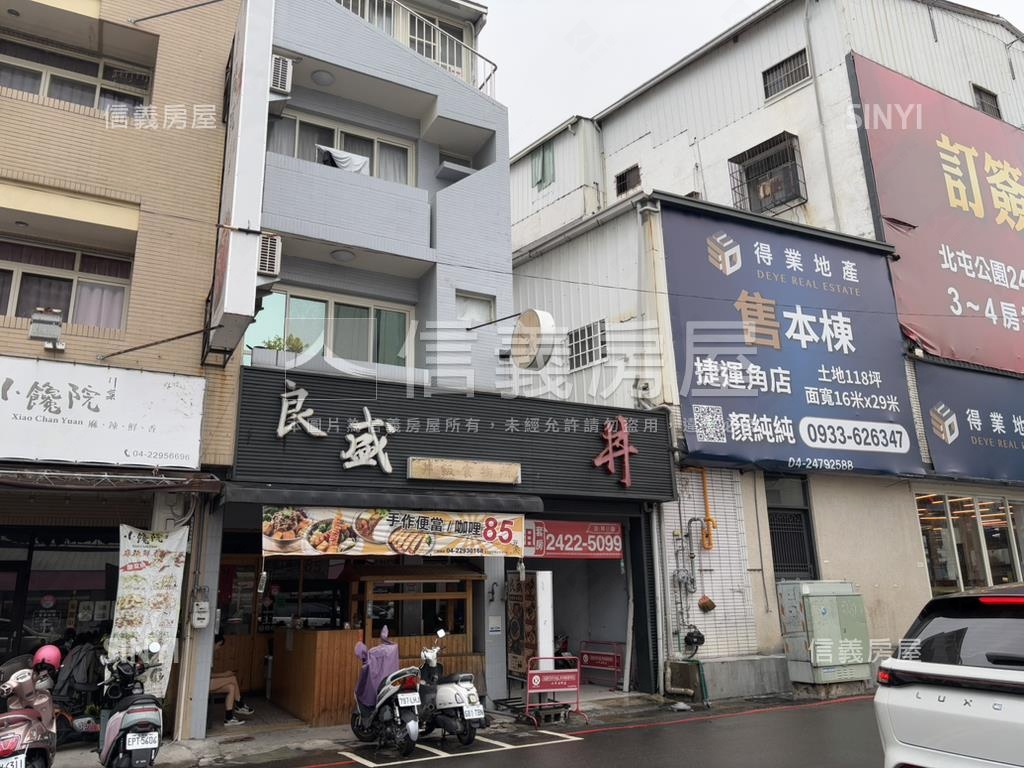 北平路大面寬商二金店面房屋室內格局與周邊環境