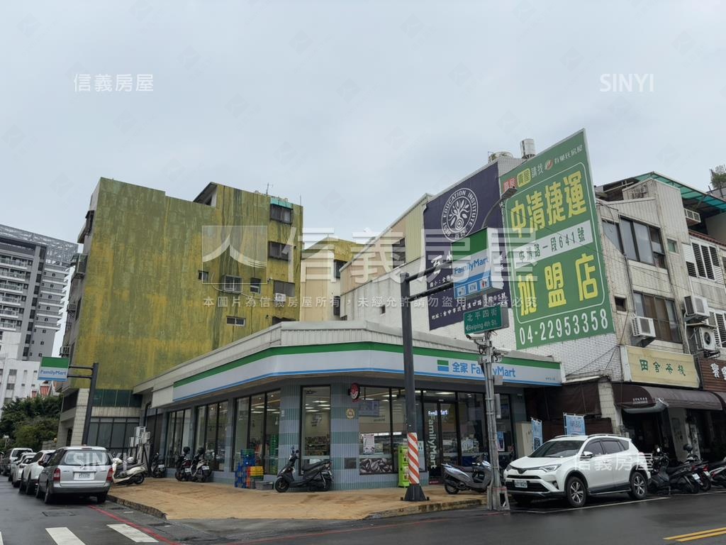 北平路大面寬商二金店面房屋室內格局與周邊環境