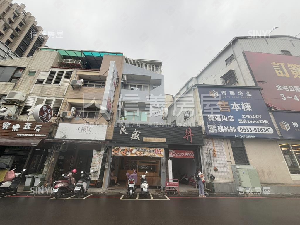 北平路大面寬商二金店面房屋室內格局與周邊環境