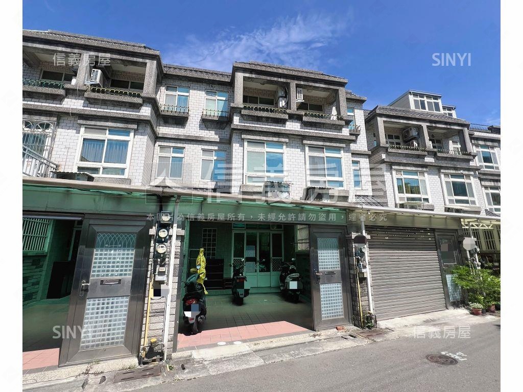 近信義國小美透天房屋室內格局與周邊環境
