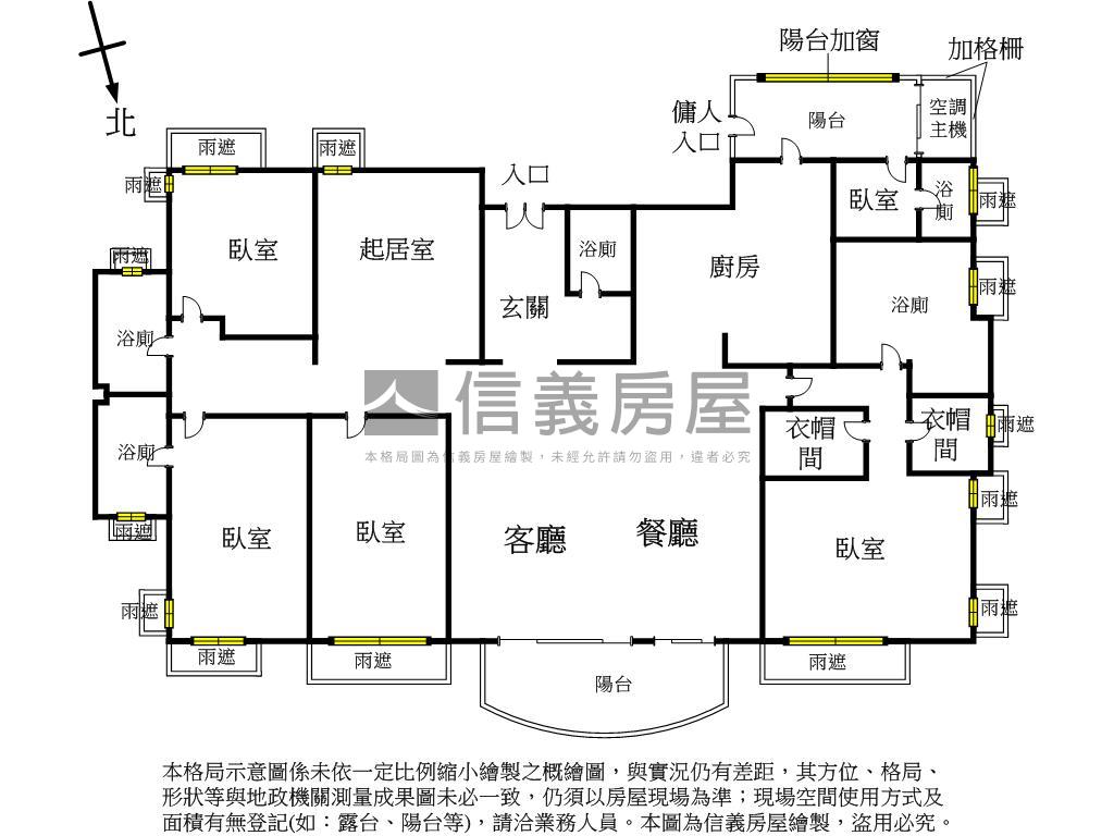 臻藏龍寶心臻邸視野戶房屋室內格局與周邊環境