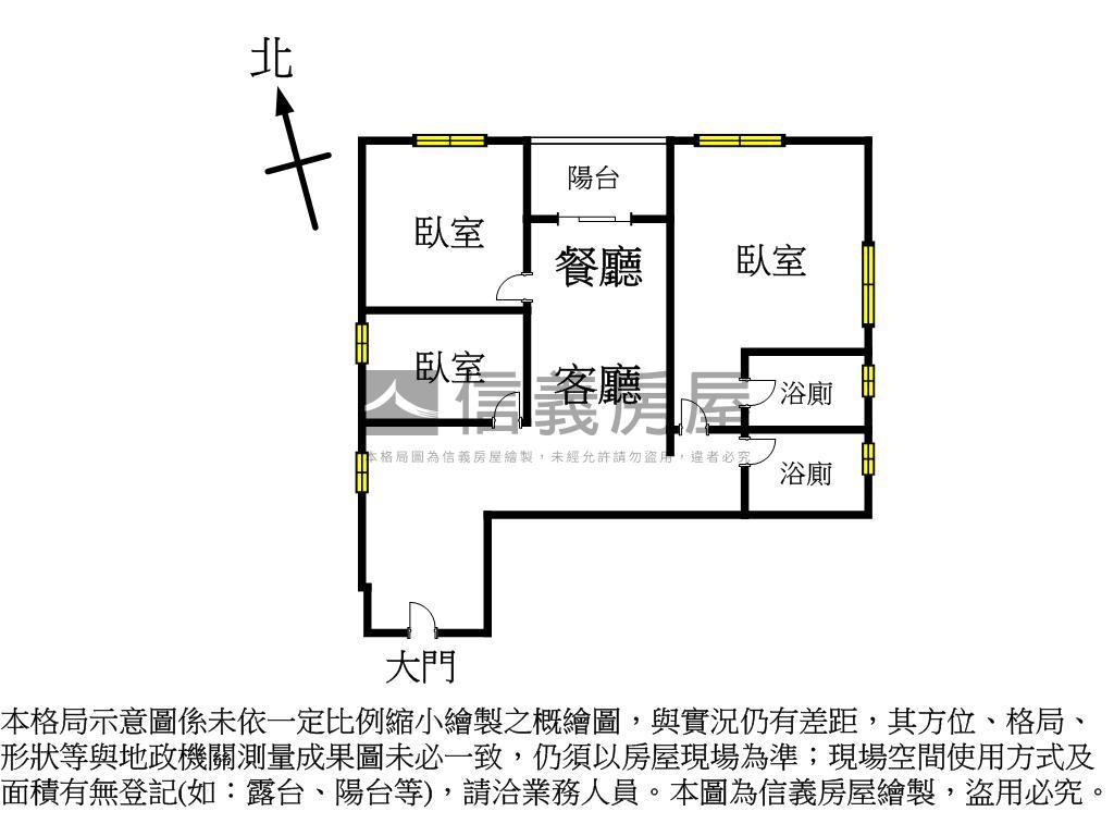 國美好好三房平車採光戶房屋室內格局與周邊環境