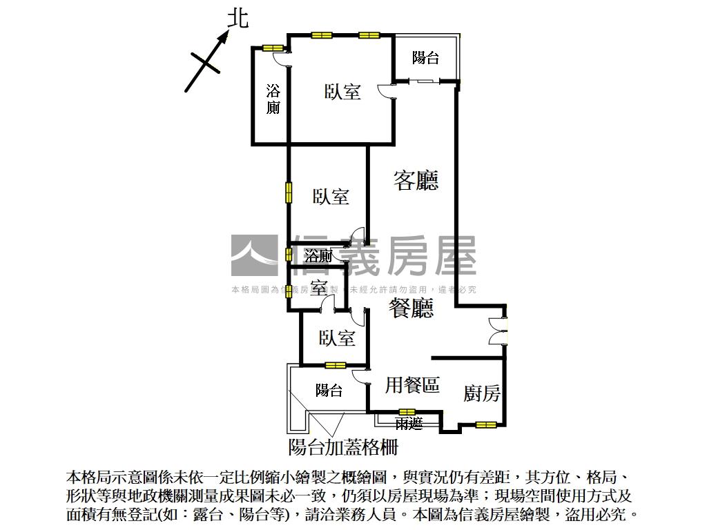 山晴公園綠景大三房房屋室內格局與周邊環境