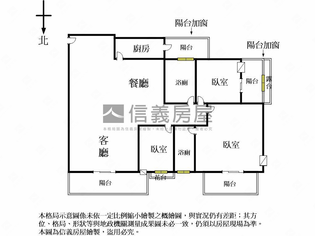 惠文學區稀有釋出房屋室內格局與周邊環境