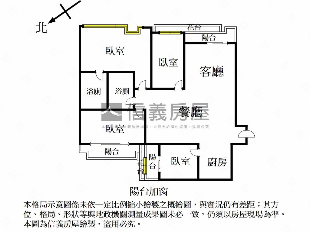 台北新家景觀四房房屋室內格局與周邊環境