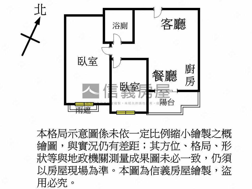 康萊爾２房車位房屋室內格局與周邊環境