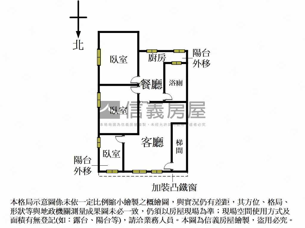 福壽巷弄三樓美寓房屋室內格局與周邊環境