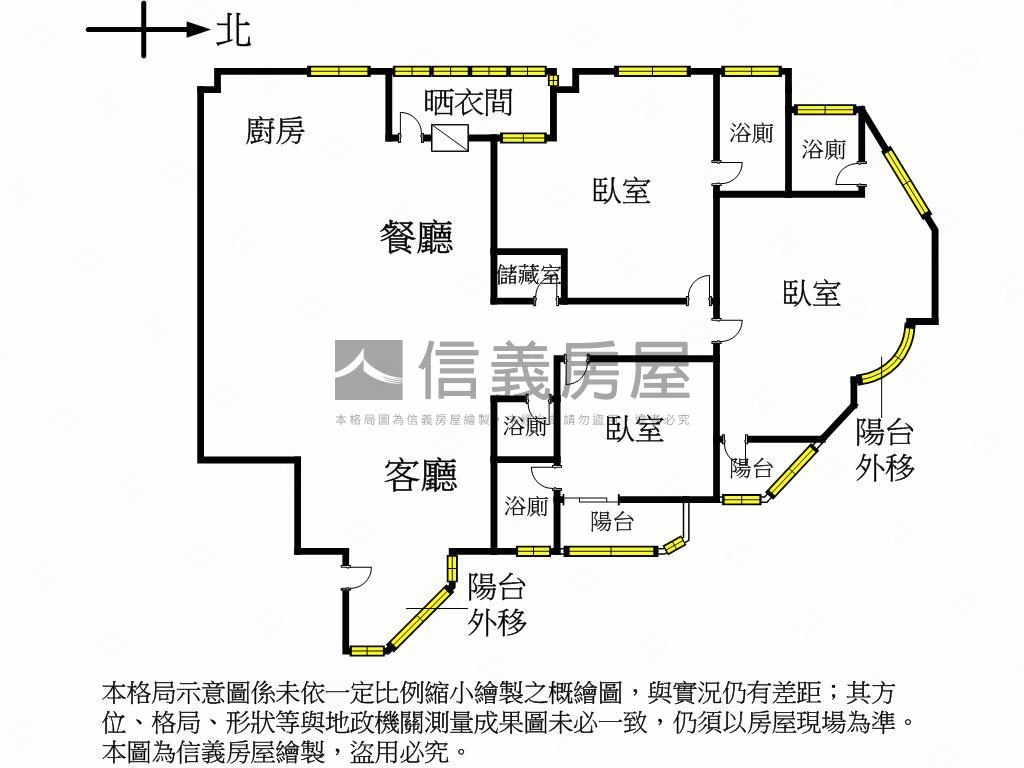 綠灣六改三房大空間附車位房屋室內格局與周邊環境