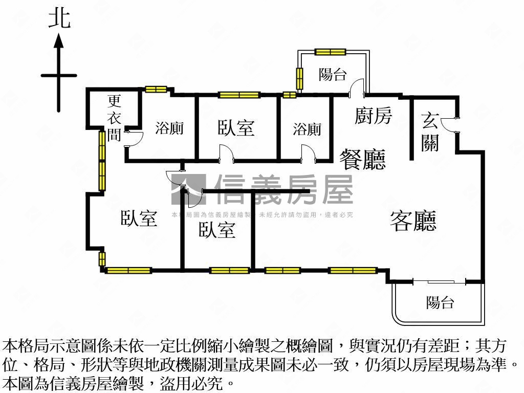 龍寶仁美臻邸大三房三平車房屋室內格局與周邊環境