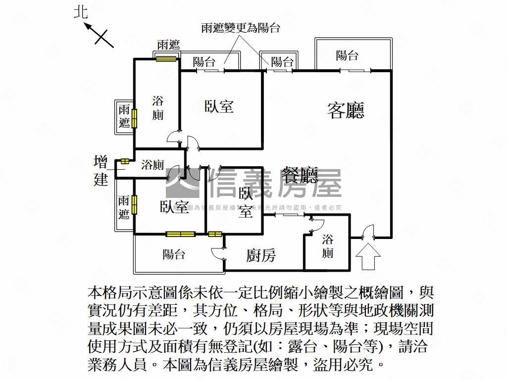 雲品苑景觀高質感３房平車房屋室內格局與周邊環境