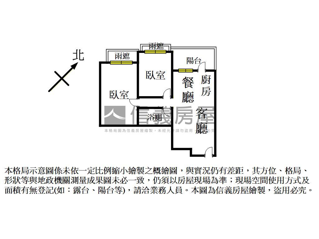 鉑克棶兩房８樓房屋室內格局與周邊環境