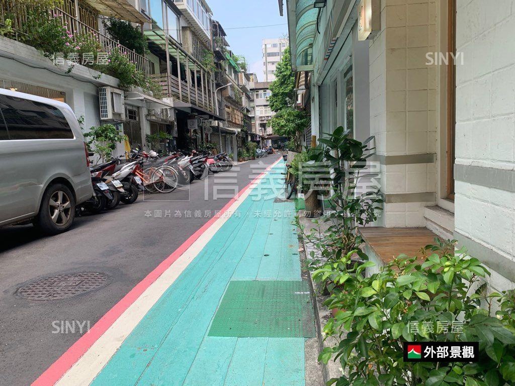 台大文青面寬金店面房屋室內格局與周邊環境