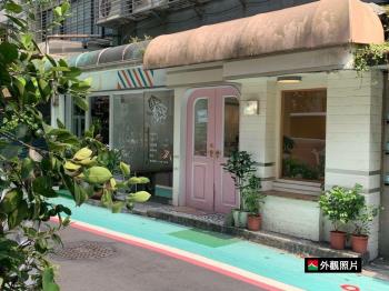 台大文青面寬金店面