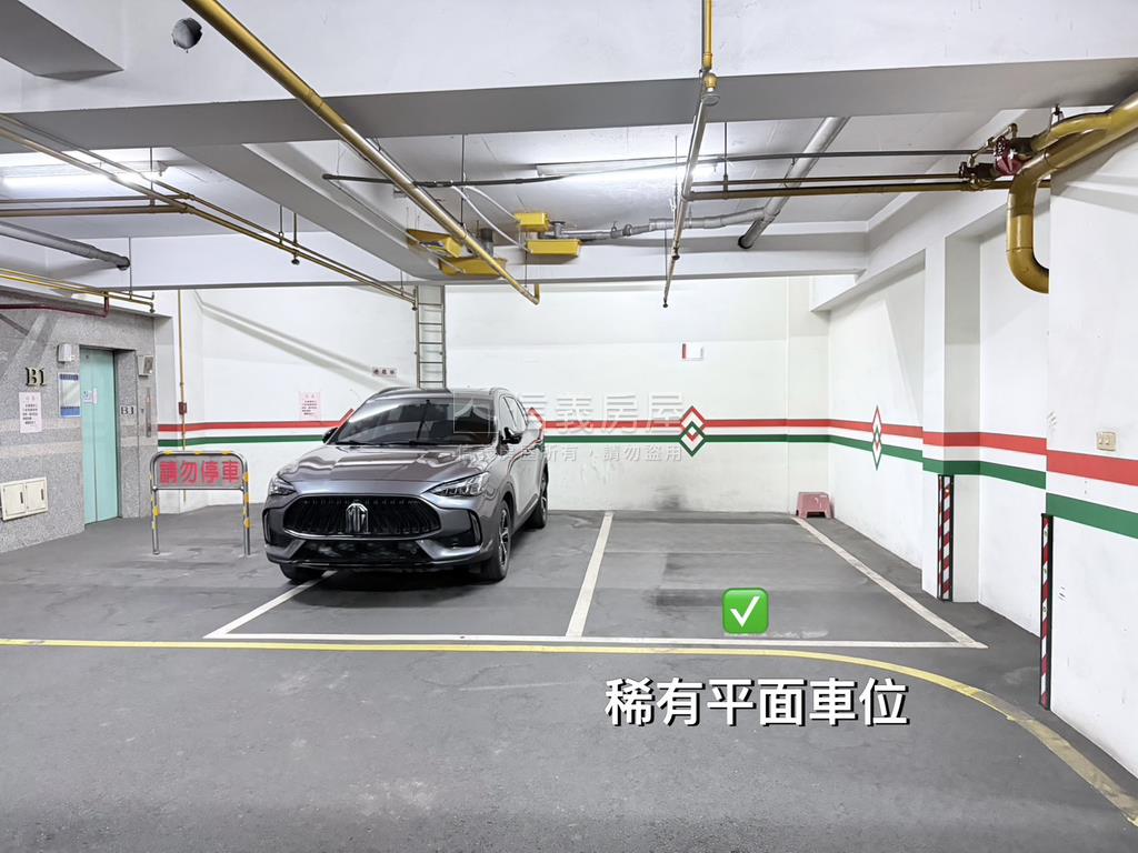 ☆公園畫家高樓三房平車房屋室內格局與周邊環境