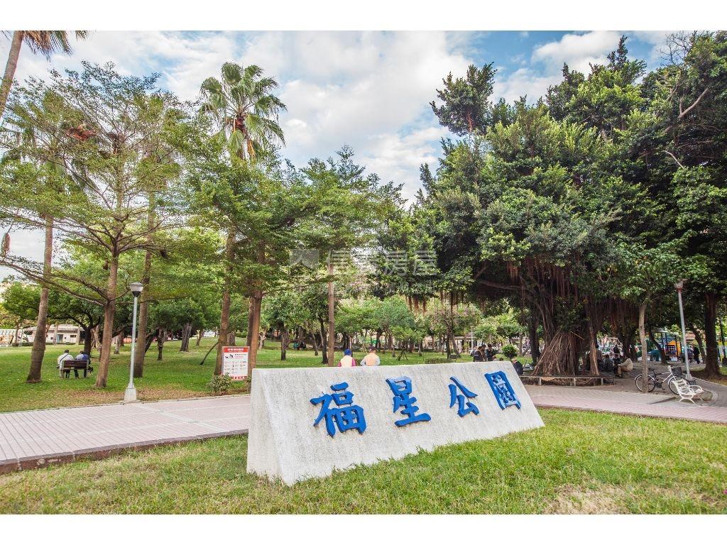 ☆公園畫家高樓三房平車房屋室內格局與周邊環境