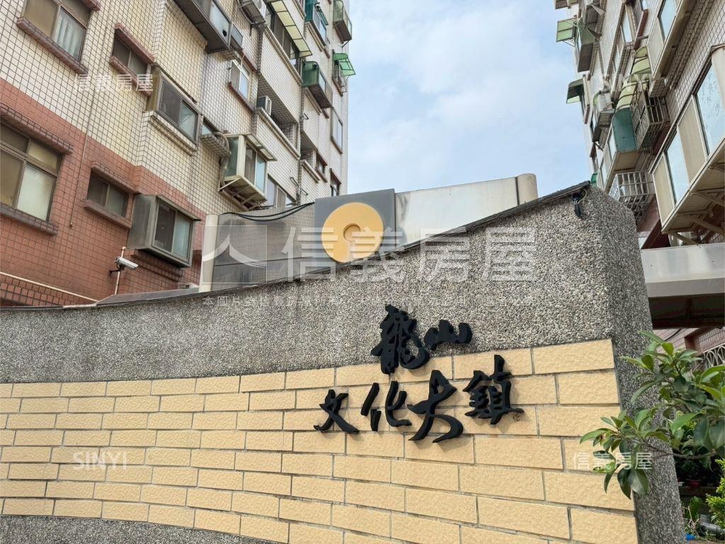 龍山文化大鎮三房車位房屋室內格局與周邊環境