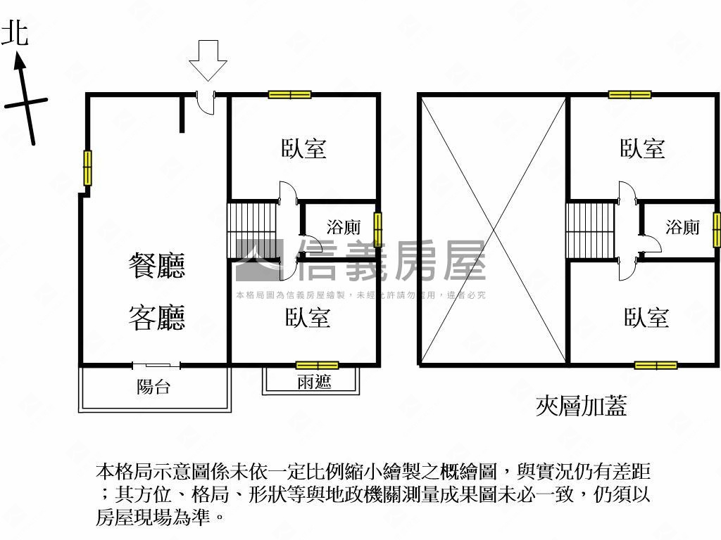 左岸高第２＋２房車位房屋室內格局與周邊環境
