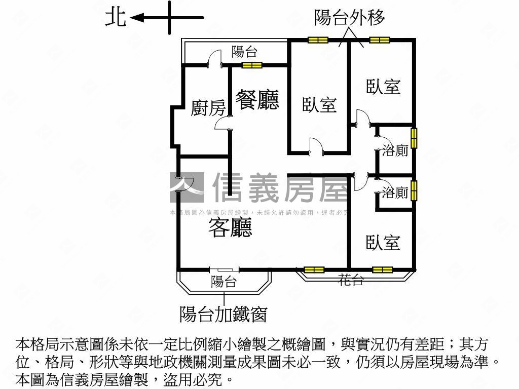 專任佳園溫州電梯美邸房屋室內格局與周邊環境
