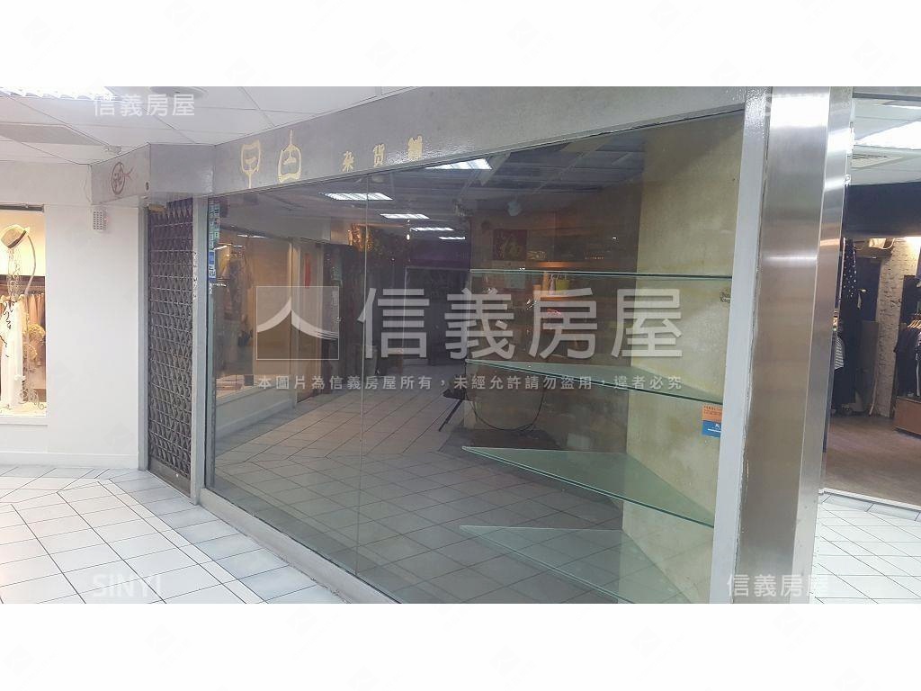 大正忠孝東路店面房屋室內格局與周邊環境