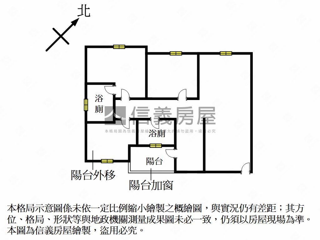 經典環球市房屋室內格局與周邊環境