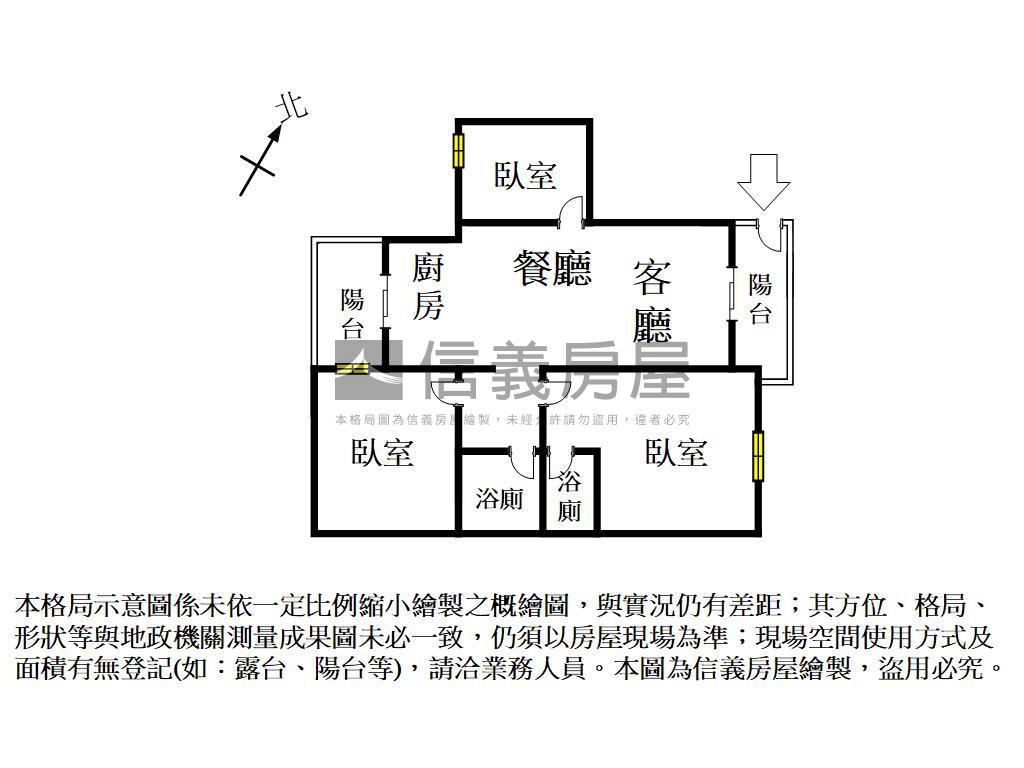 新市｜全新未住三房Ｃ房屋室內格局與周邊環境