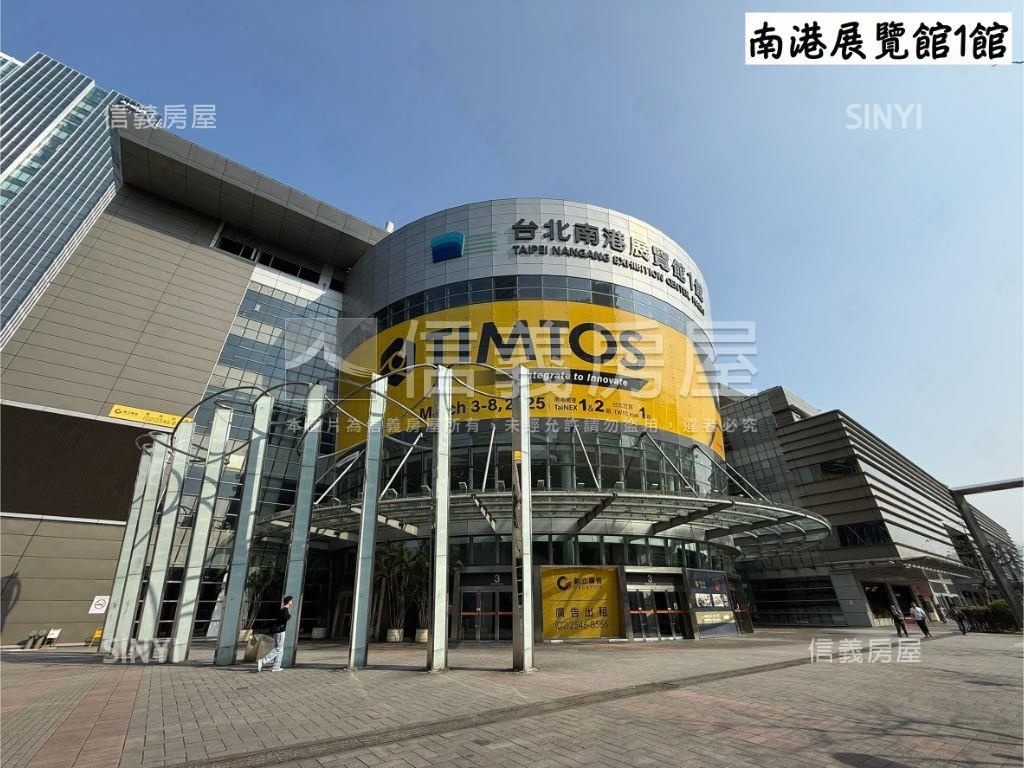 ［南港軟體園區］稀有釋出房屋室內格局與周邊環境