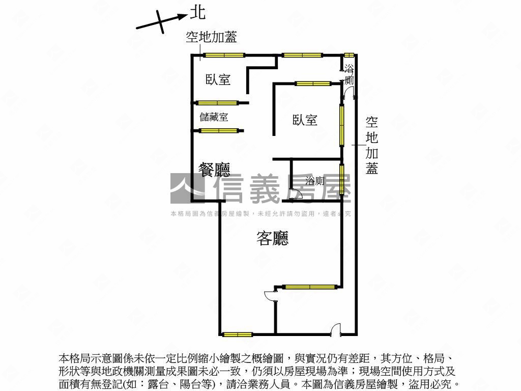 低總價藝術街靜巷宅房屋室內格局與周邊環境