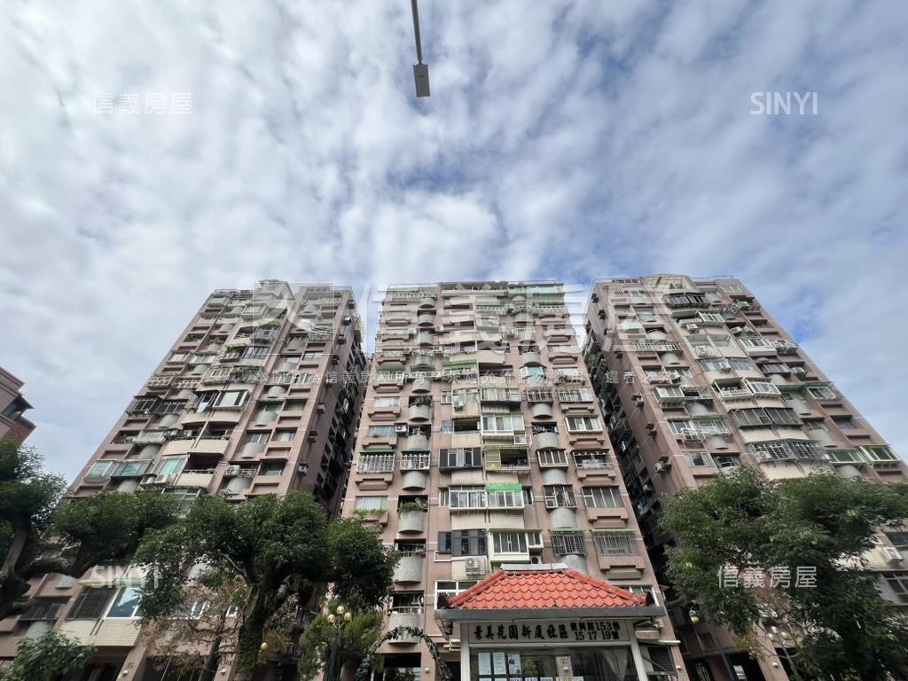 保固花園房屋室內格局與周邊環境