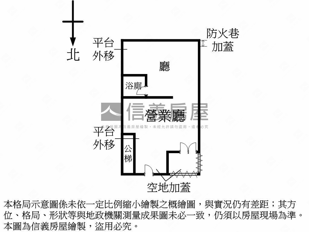 後港一路精美店面房屋室內格局與周邊環境