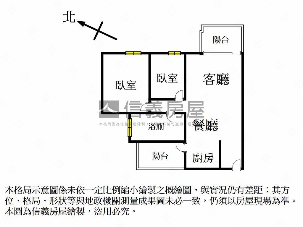 博萃精美２房平車房屋室內格局與周邊環境