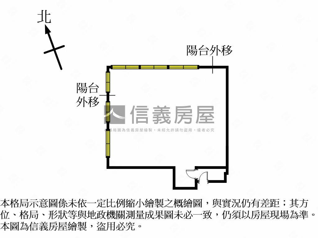 關新路藍海高樓層辦公室房屋室內格局與周邊環境
