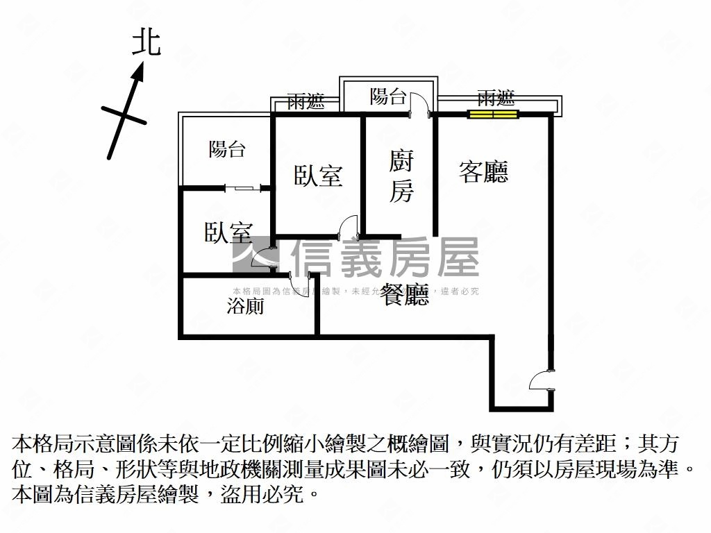 紅樹林精選荷雅兩房車位房屋室內格局與周邊環境