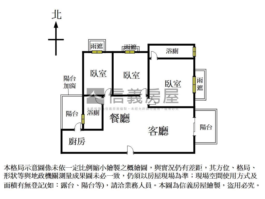 水岸之星美３房平車面學校房屋室內格局與周邊環境