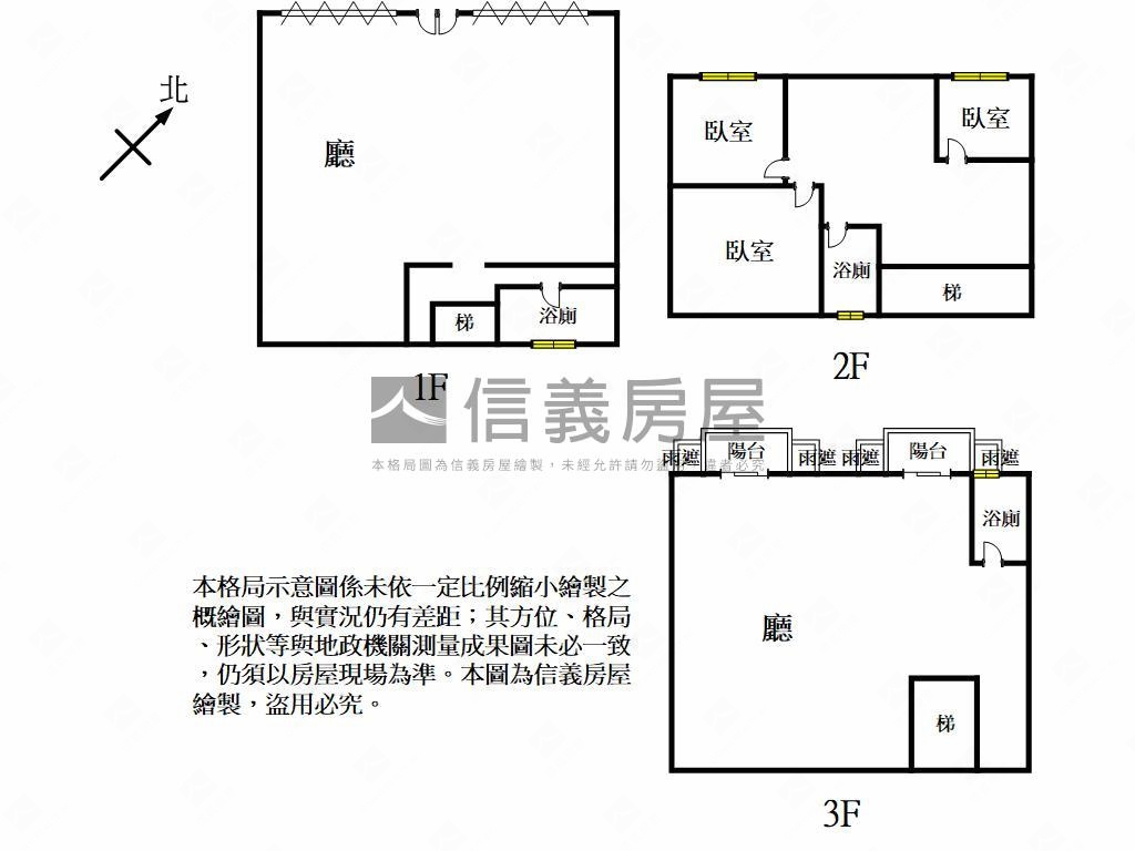 Ａ１８太睿澐極金店面房屋室內格局與周邊環境