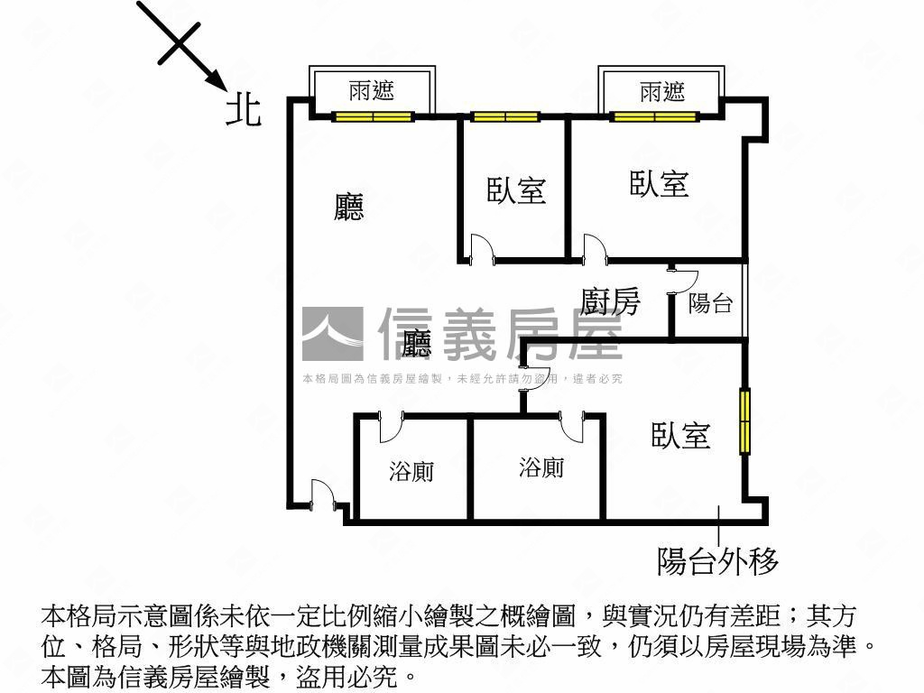 四季悅低總價三房平面車位房屋室內格局與周邊環境