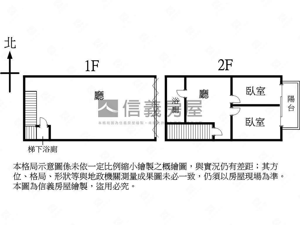林維湖濱雙星雙平車金店面房屋室內格局與周邊環境
