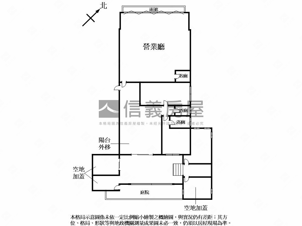 民權路大面寬金店面房屋室內格局與周邊環境