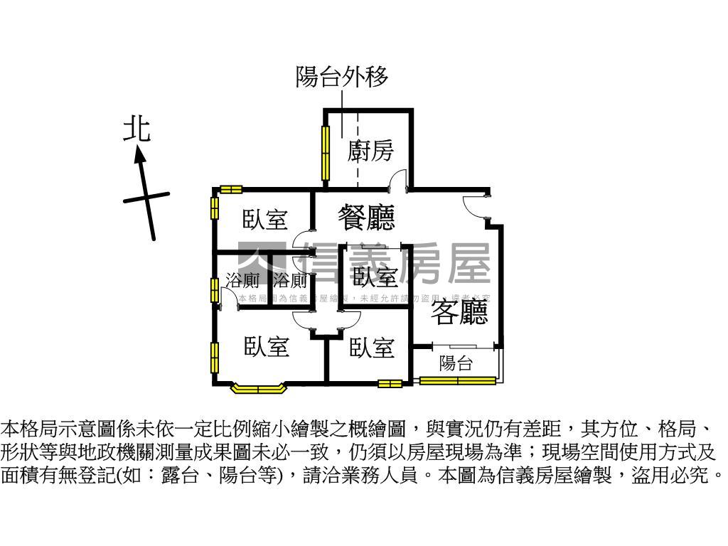 錦興旁－專任四房家庭宅房屋室內格局與周邊環境