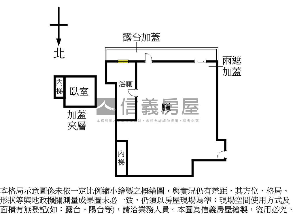 稀有成德長月高樓採光房屋室內格局與周邊環境