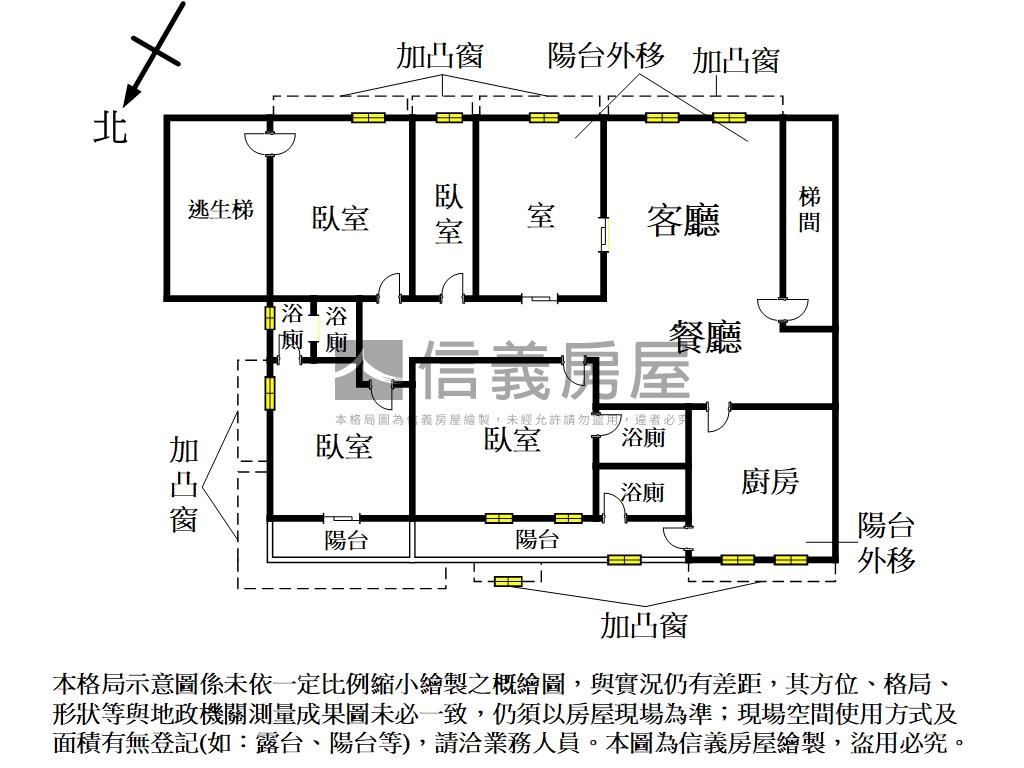 區公所電梯四房美廈房屋室內格局與周邊環境