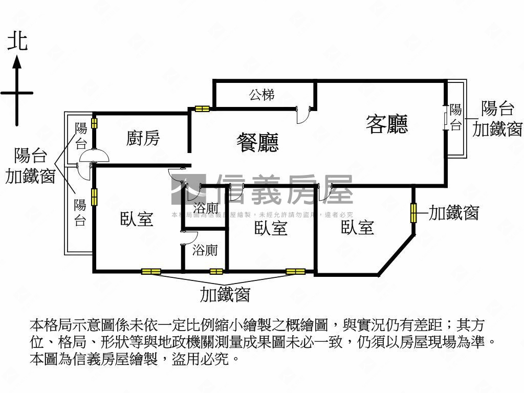 強！低總價美寓投資聖品房屋室內格局與周邊環境