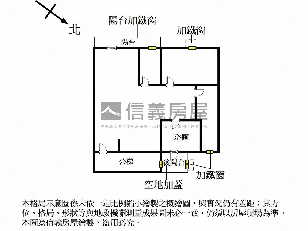 七張、裕隆城稀有２樓房屋室內格局與周邊環境