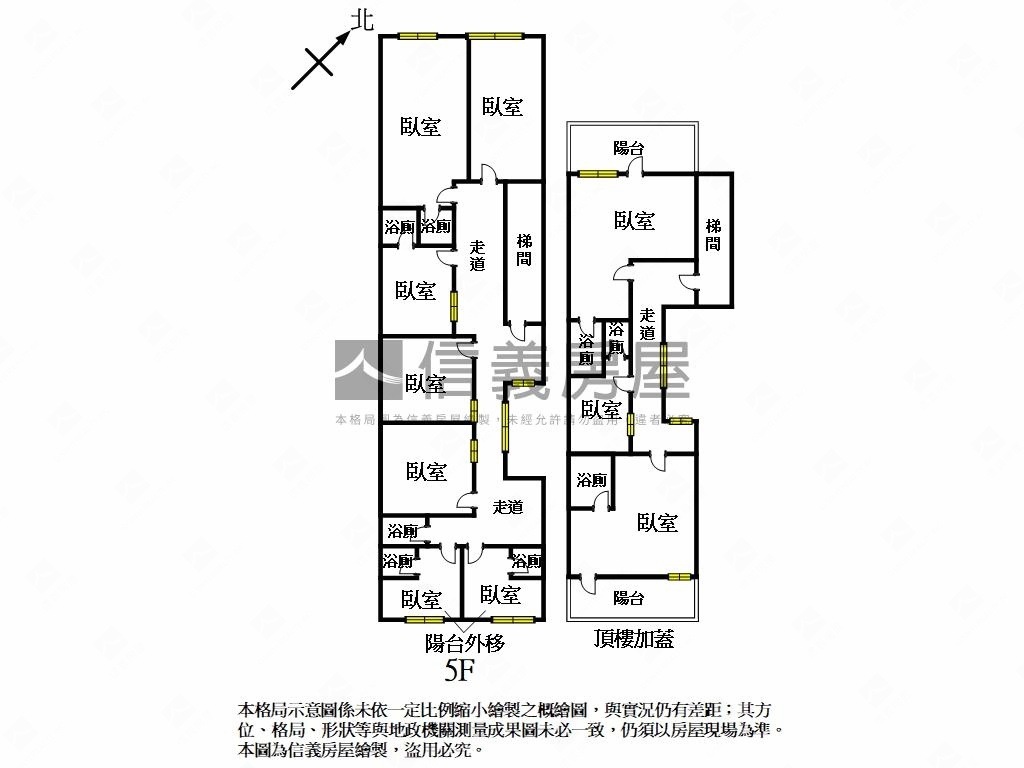 金蛇賀歲·收租美寓房屋室內格局與周邊環境