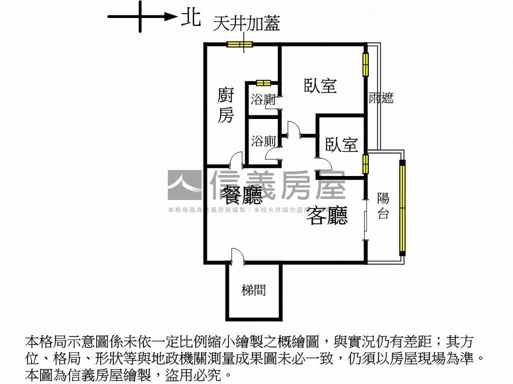 內湖電梯良品兩房房屋室內格局與周邊環境